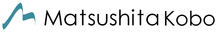Matsushita Kobo