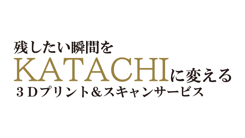 KATACHIのサムネイル